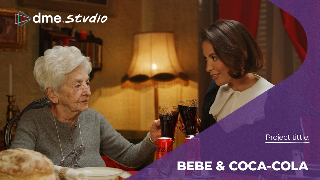 Bebe / Coca-Cola: Bebe × Dunja Jovanjić