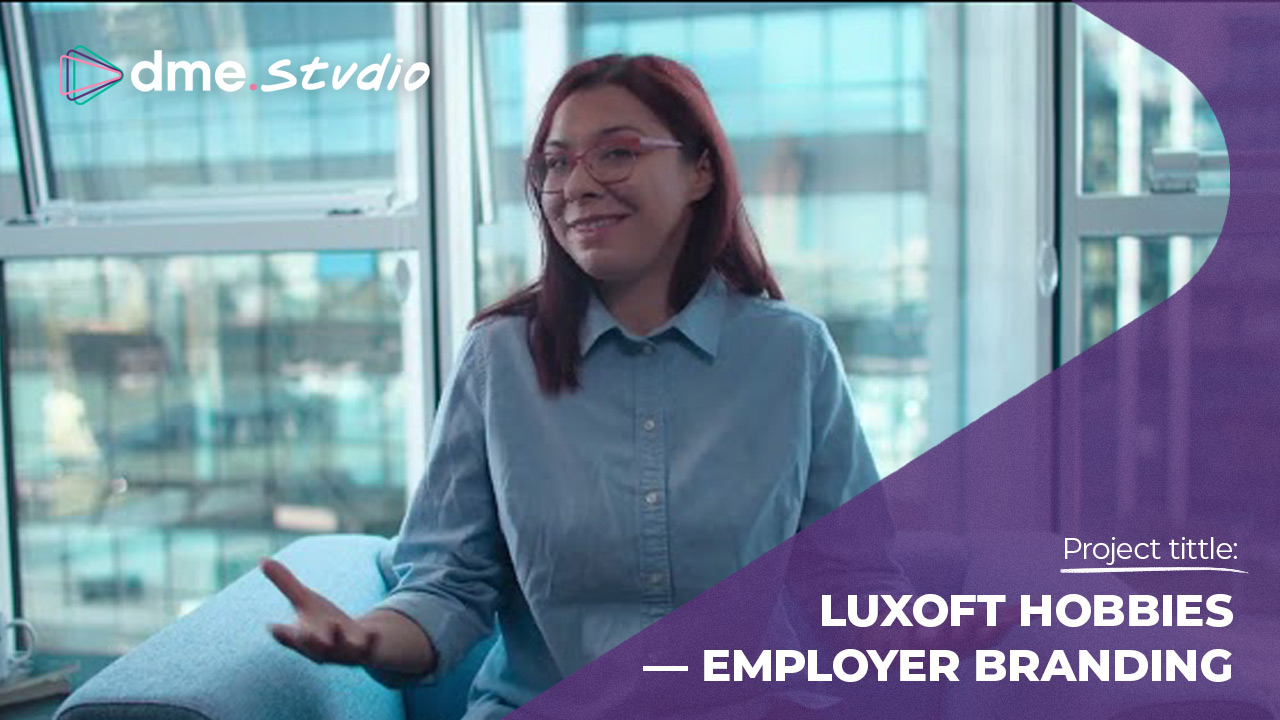 Luxoft: Hobbies
