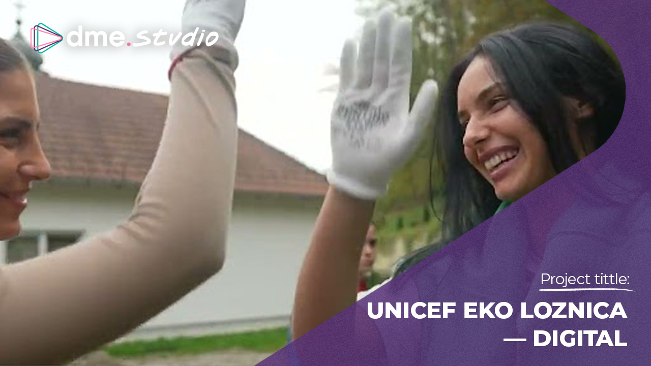 UNICEF: Ekološka akcija — Loznica